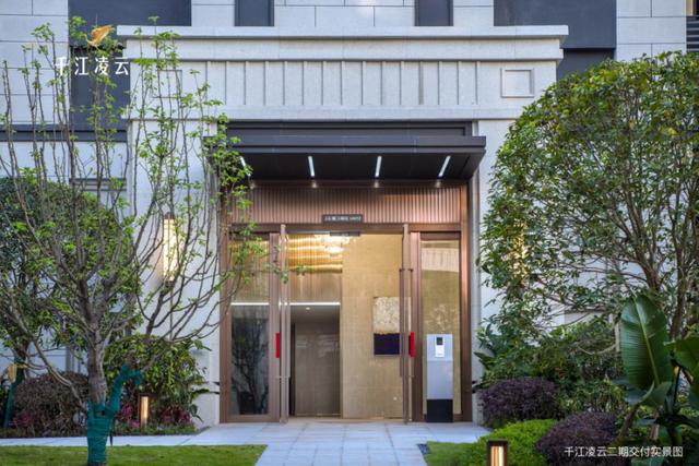 实现承诺的意思，从承诺到付诸实现