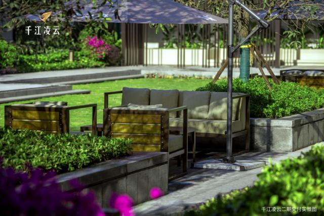 实现承诺的意思，从承诺到付诸实现