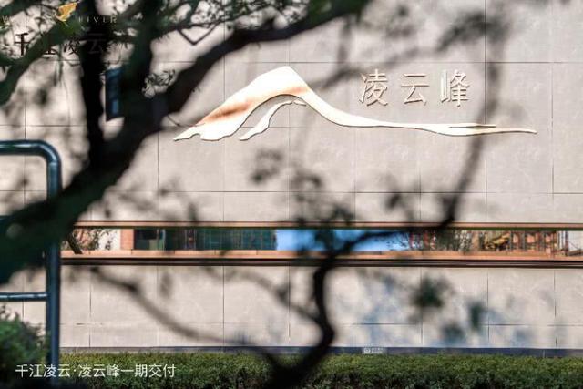 实现承诺的意思，从承诺到付诸实现