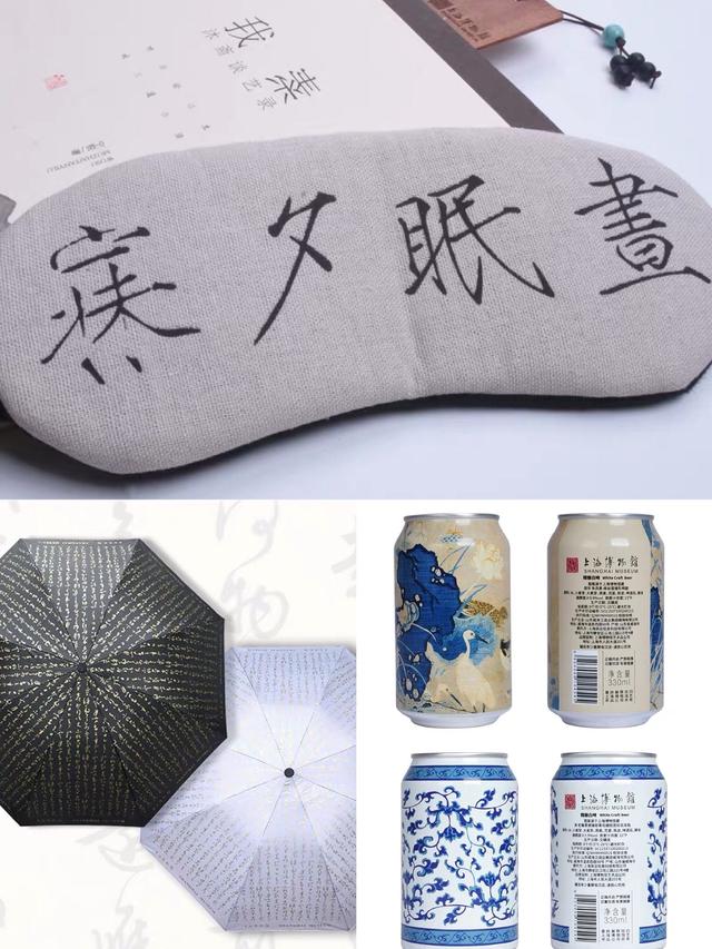 博物馆文创产品，文创博物馆哪个值得购买（哪些文创产品让文博专家印象深刻）