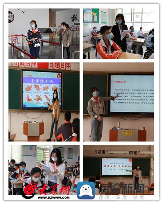 潍坊锦程中学官网，少年已归来扬帆再起航