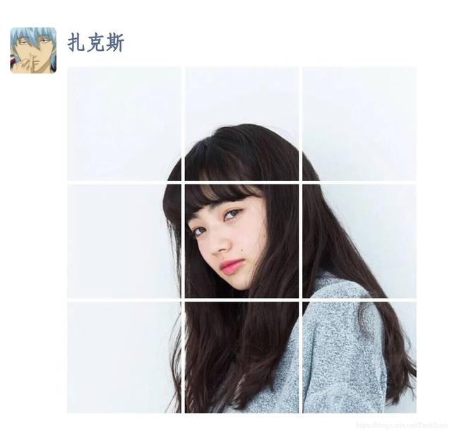 一分钟学会python切片，读一读我——无废话Python