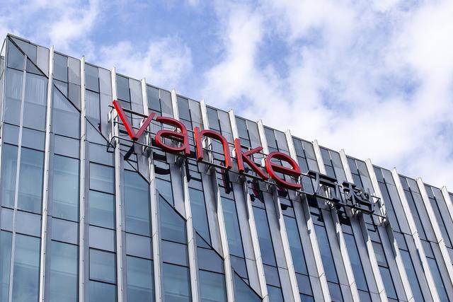 万科集团主要城市战略布局，万科总部进一步精简