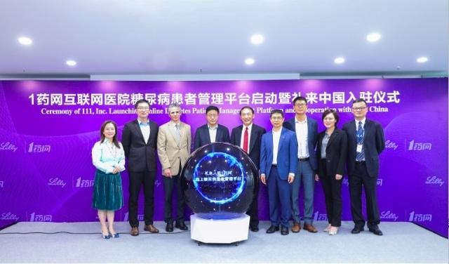 糖尿病管理网(糖尿病管理机构)