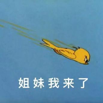 面试终极穿衣攻略面试穿搭不出错，面试不要怕你准备好简历