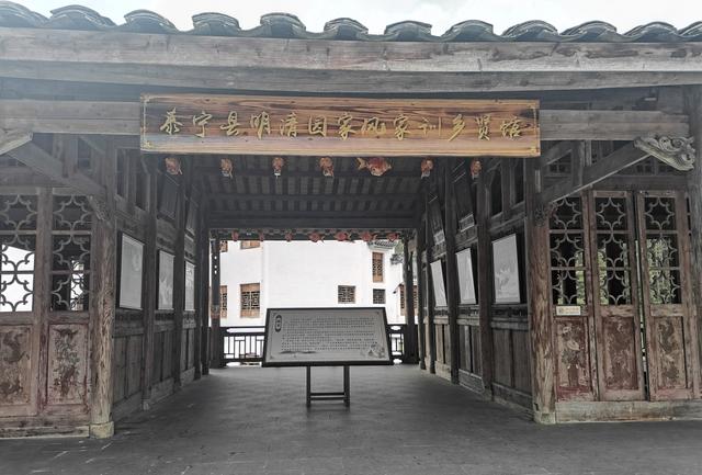 泰宁旅游必去十处景点，福建旅游-泰宁丹霞山水游-九龙潭、上清溪、明清园