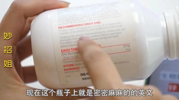 微信扫一扫正确打开方式，微信的右上角“+”号