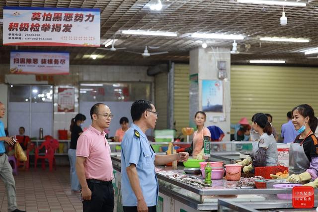 文承彬 摄海南省各级纪检监察机关深挖彻查涉黄鸿发案背后的腐败和"