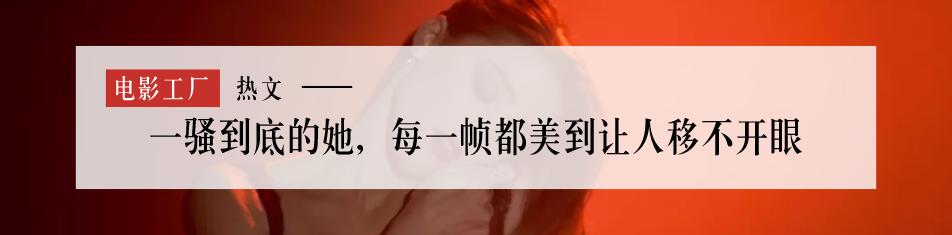 长期占据影史最高票房纪录，刷新影史票房的黑马