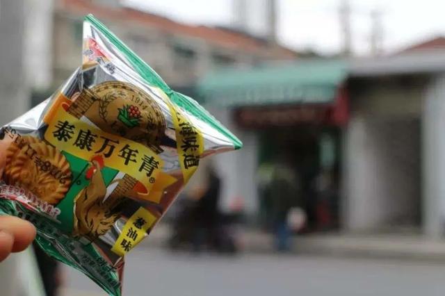 老上海饼干哪里好吃，上海的饼干也太好吃了吧