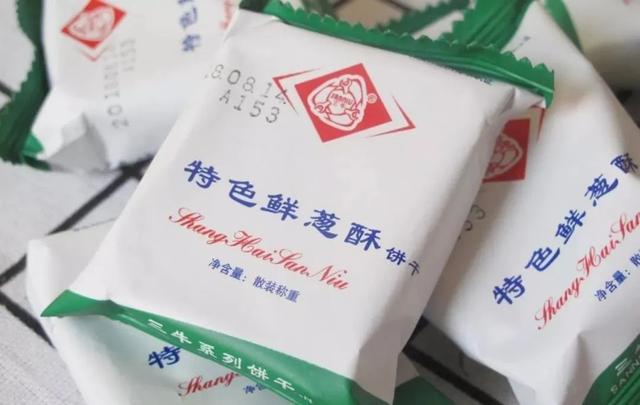 老上海饼干哪里好吃，上海的饼干也太好吃了吧