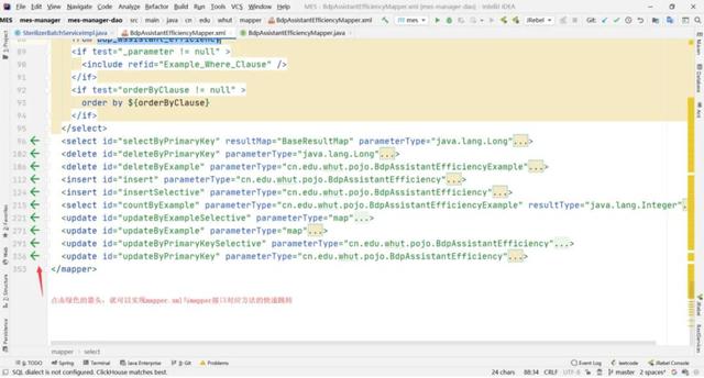 idea常用插件，强烈推荐16款（idea必备的插件）