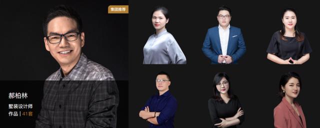 最简单的动线，却让生活便捷