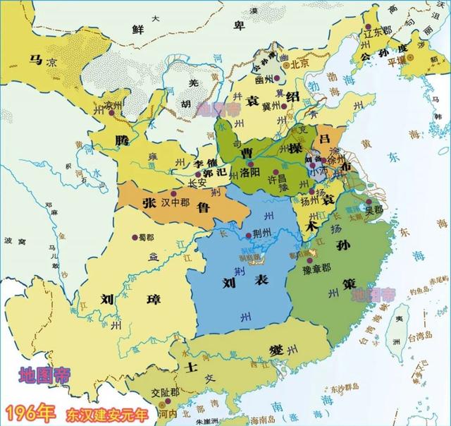 三国地图变迁图，一口气看完15幅地图
