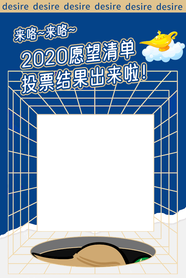 小芒个人资料，小芒成长部的故事