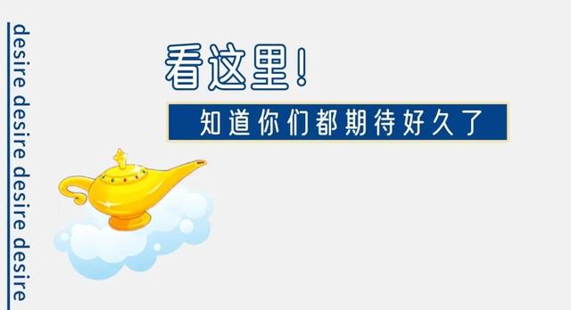 小芒个人资料，小芒成长部的故事