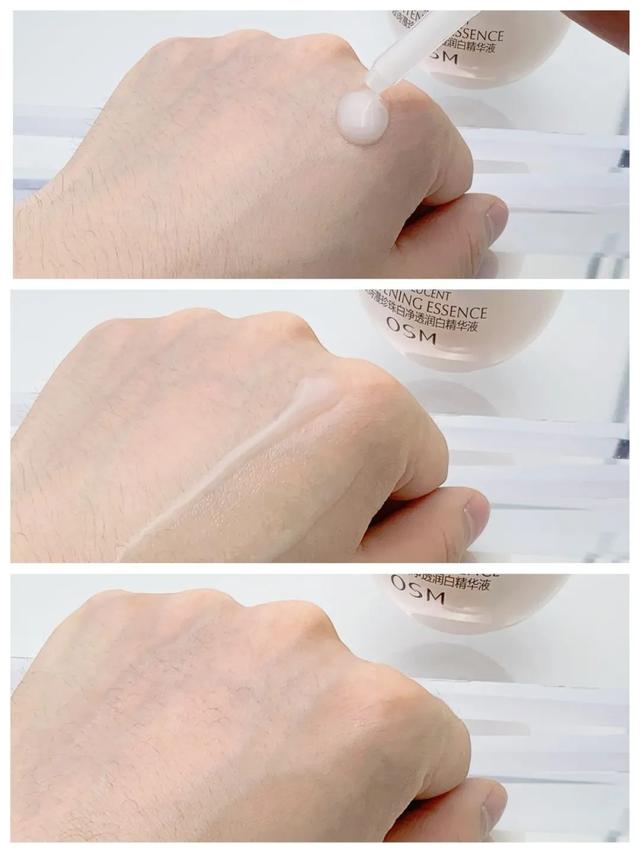 水光肌是什么意思，水光肌护肤的正确用法（如何才能拥有水光肌）