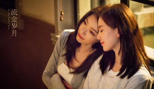 为什么倪妮比刘诗诗更有辨识度，不愧是刘诗诗和倪妮