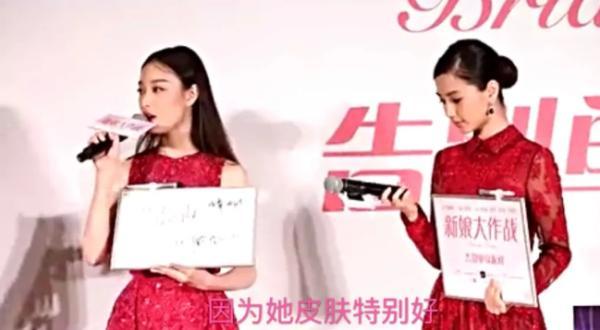 为什么倪妮比刘诗诗更有辨识度，不愧是刘诗诗和倪妮