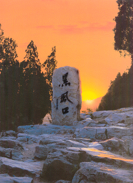 梁山水浒风景区在哪里，游水泊梁山 品水浒文化