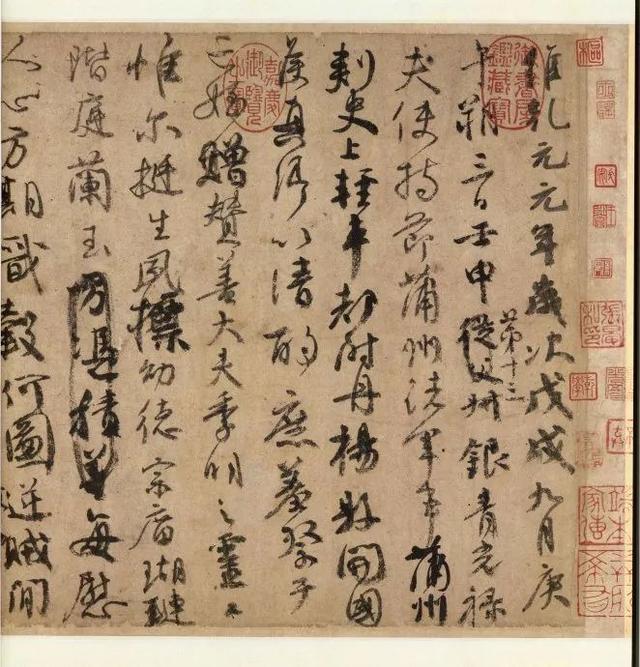 颜真卿简介大全，颜真卿的44字“欠条”