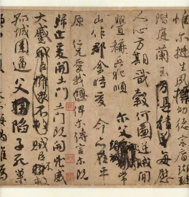 颜真卿简介大全，颜真卿的44字“欠条”