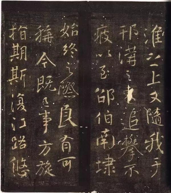 颜真卿简介大全，颜真卿的44字“欠条”