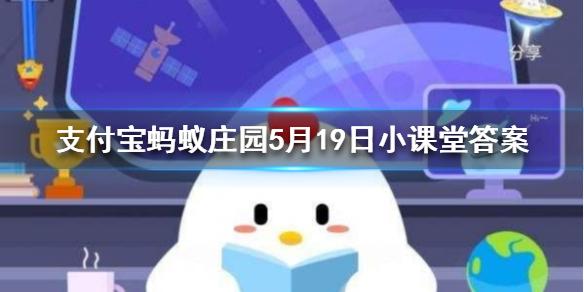 有手藓是狐臭(有手藓是狐臭引起的吗)