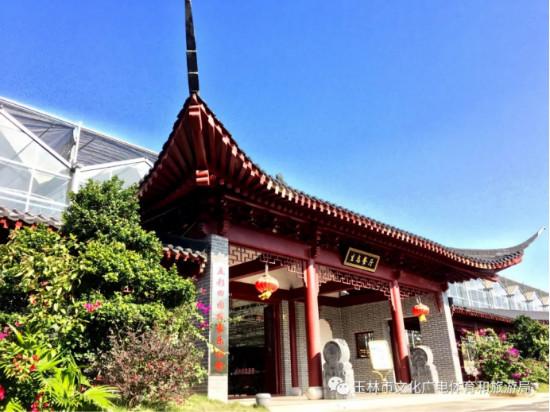 六月一日广西旅游，特别策划5.20