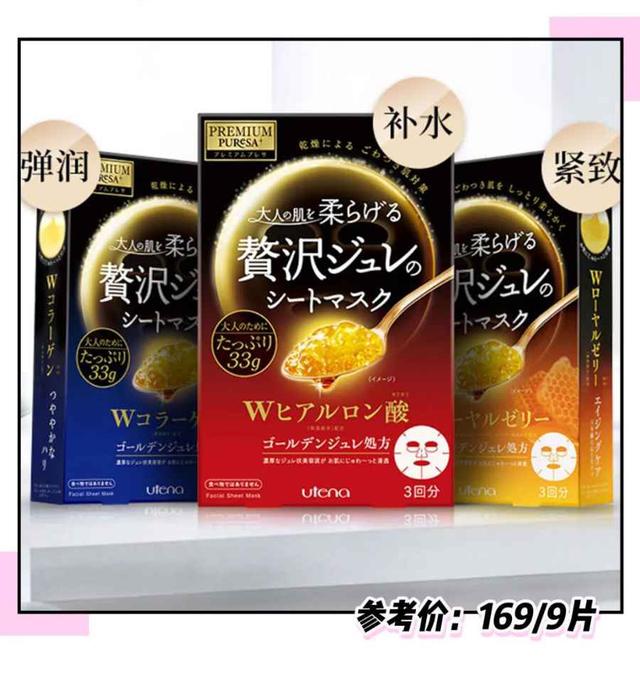 情人节送花想好“情人节”送TA什么了吗？520送礼自救指南来啦