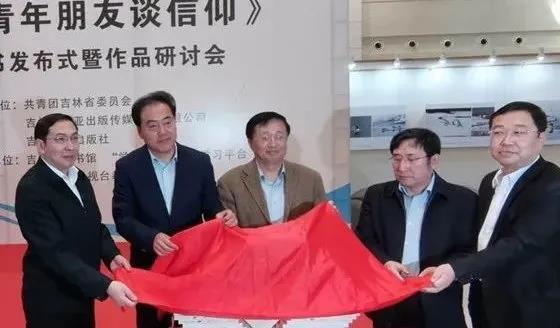 心中有信仰生活有希望有光，心中有信仰脚下有力量