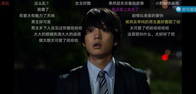 东京爱情故事在日剧中的地位，东京爱情故事为何被奉为经典