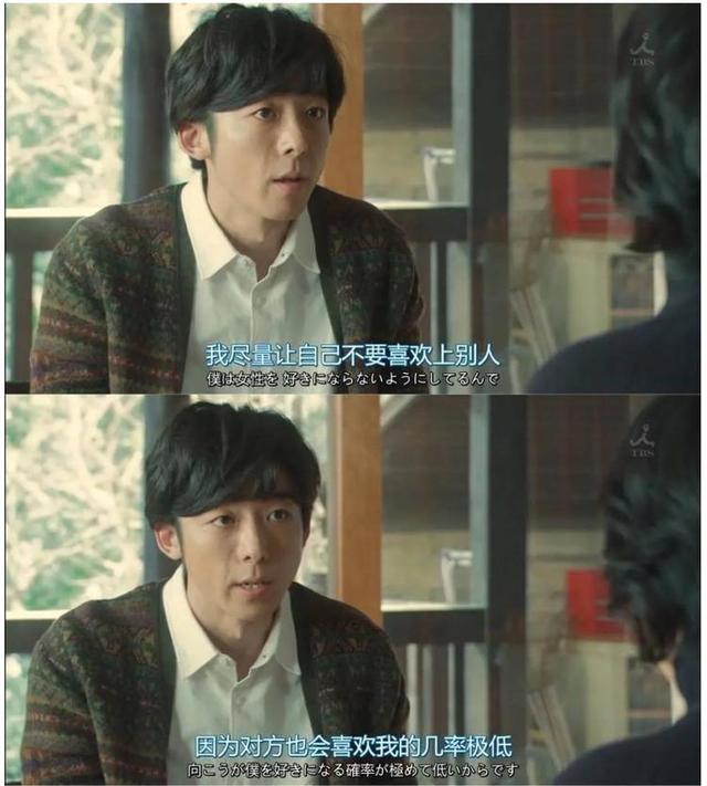 东京爱情故事在日剧中的地位，东京爱情故事为何被奉为经典