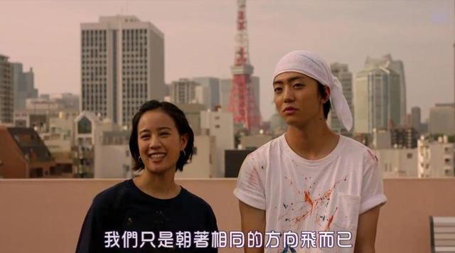 东京爱情故事在日剧中的地位，东京爱情故事为何被奉为经典