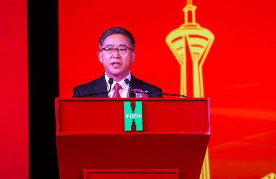 华西集团有代表性的建筑，华西集团成立70周年