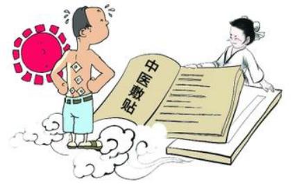 敷贴糖尿病(糖尿病贴有效果吗)