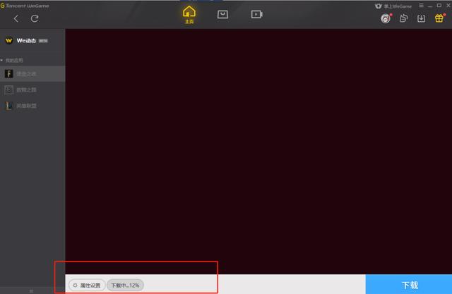 免费的云游戏平台，什么云游戏可以玩所有手游