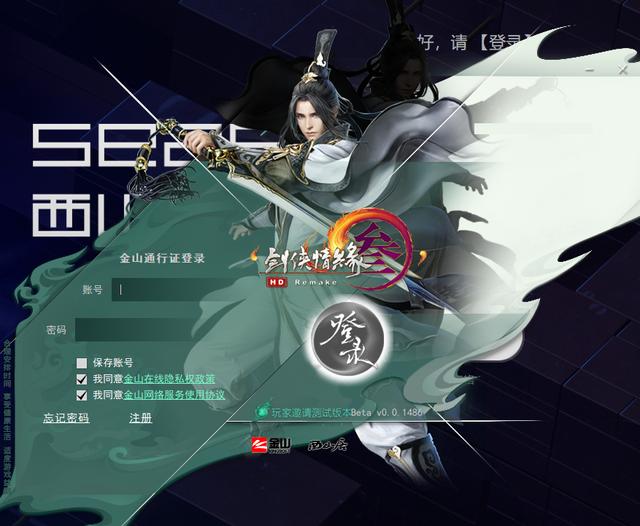 免费的云游戏平台，什么云游戏可以玩所有手游