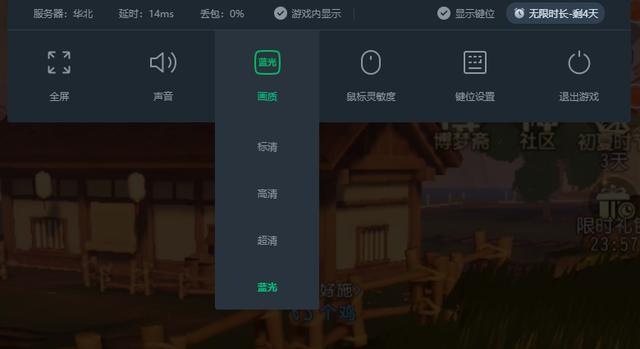 免费的云游戏平台，什么云游戏可以玩所有手游
