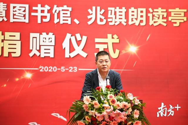 梅州市曾宪梓中学，梅州市曾宪梓中学历届校长