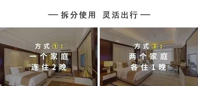 上海迪士尼旅游度假区官网，套起--上海迪士尼官宣开园