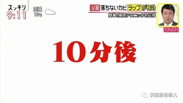 家庭清洁小妙招100条，家庭清洁小妙招简单又干净