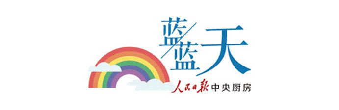 长江流域降水图，径流量达近万亿立方米