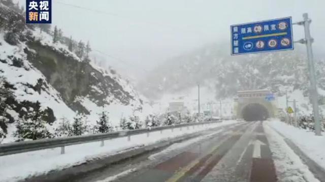 云南昆明现在下雪了吗，昆明今早上演冻死在夏天