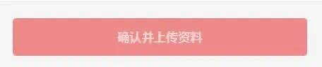 退休了公积金怎么提取，退休人员如何提取住房公积金（职工退休后 住房公积金怎么办）