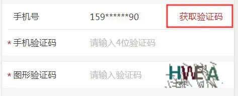 退休了公积金怎么提取，退休人员如何提取住房公积金（职工退休后 住房公积金怎么办）
