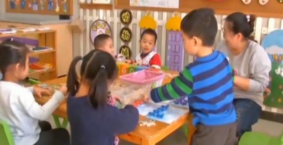 合肥公立幼儿园保教费收费标准，合肥幼儿园保教费新标准公布