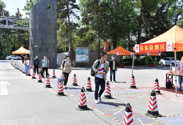 长春工业大学研究生院，长春工业大学研究生院官网入口