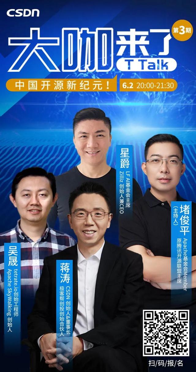 图解24张图彻底弄懂九大常见数据结构，四种数据结构详解