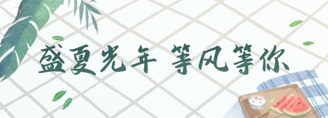 徽杭古道徒步攻略，徽杭古道一日游攻略（缠绕浙闽山间的千年古道）